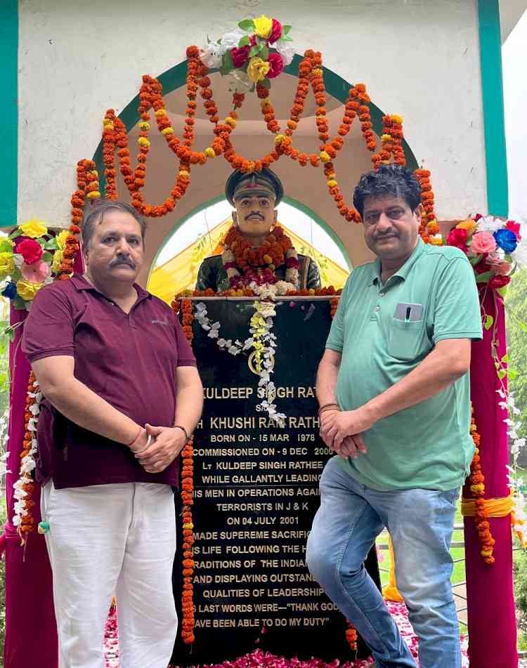 स्मृति यज्ञ द्वारा शहीद ले. कुलदीप को पुण्यतिथि पर याद किया