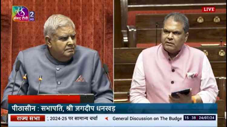 MP Arora expresses concern over funds for Health Sector in Budget