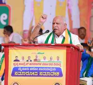 'I will fight until my last breath to ensure your ouster, says ex-K'taka CM Yediyurappa to Siddaramaiah 