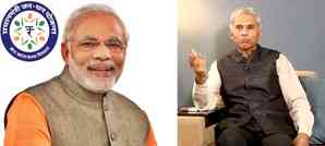 10 years ago, PM Modi's five suggestions paved way for PMJDY roll-out & success