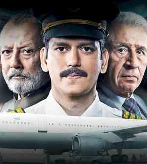 Makers update opening disclaimer of ‘IC814: The Kandahar Hijack’ over code name controversy 