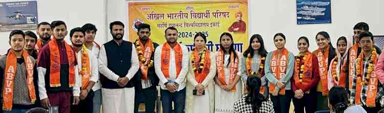 अभाविप की एमडीयू इकाई घोषित, प्रियंका बनी अध्यक्ष