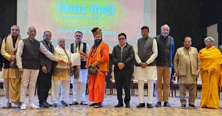 हिंदुओं के लिए बांग्लादेश में स्वायत्त क्षेत्र बनाने की मांग की आरएसएस के अखिल भारतीय सह-संपर्क प्रमुख ने