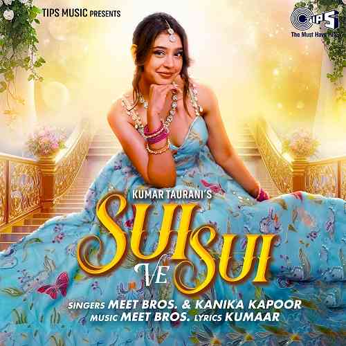 Tips Music Launches 
