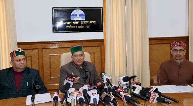 Zero Hour introduced in Himachal Pradesh Assembly Winter Session