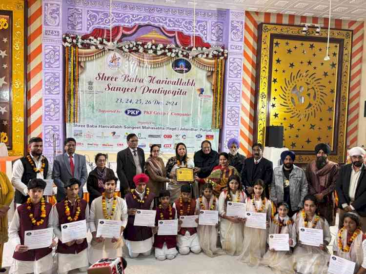 CT Public School Students shine at the 149th Shri Baba Harivallabh Sangeet Pratiyogita