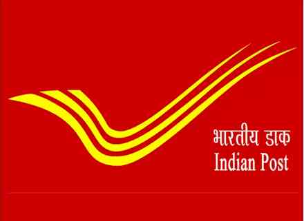 भारतीय डाक विभाग की विशेष योजनाः 1.55 रुपये प्रतिदिन निवेश कर मिलेगा 10 लाख रुपये का बीमा
