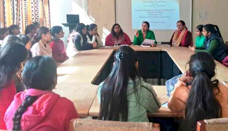 बीपीएसएमवीः जेंडर चैंपियनशिप के अंतर्गत अंतर विभागीय संचार आयोजित