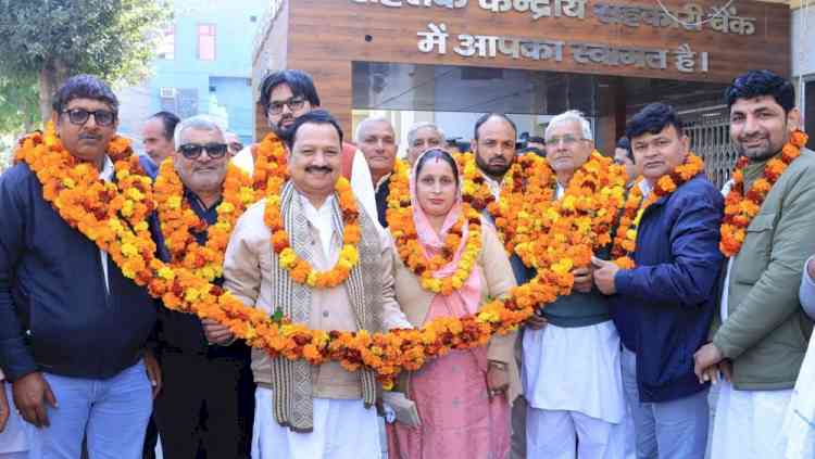 लगातार दूसरी बार दी रोहतक केन्द्रीय सहकारी बैंक के प्रधान चुने गए हरीश कौशिक