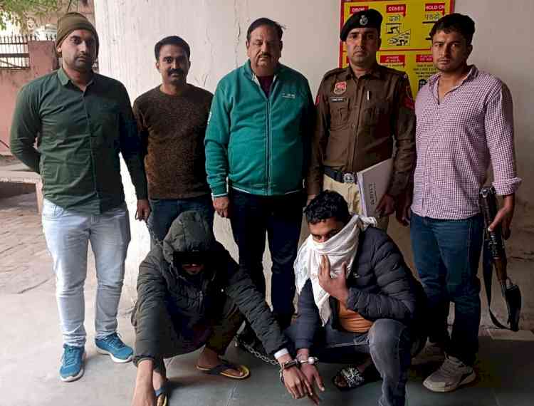 अवैध हथियार सहित युवक काबू, असलहा सप्लाई करने वाला युवक भी काबू।