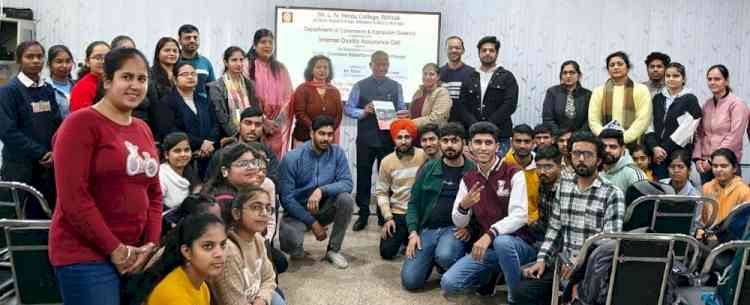 विदेश में शिक्षा अवसरों की जानकारी दी विद्यार्थियों को