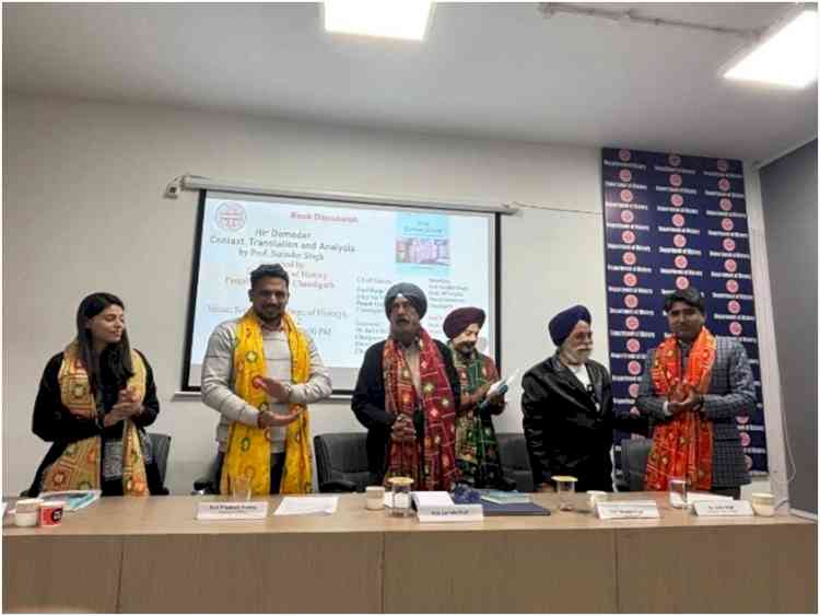 Thought-provoking book discussion on Prof. Surinder Singh's seminal book