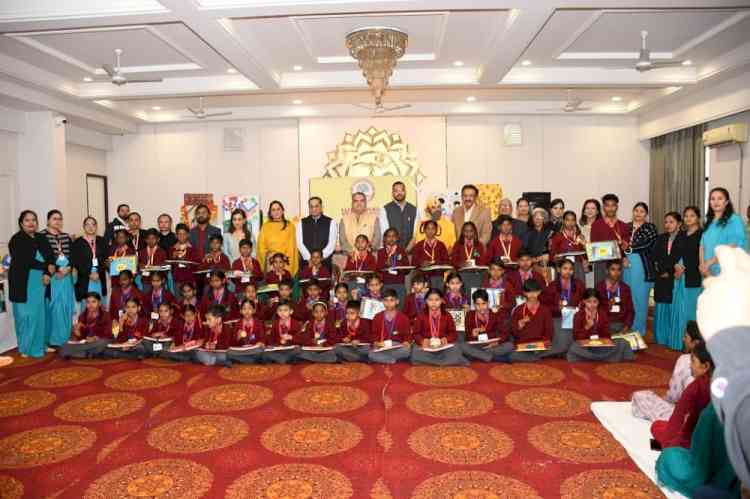 Dream Big and Work Hard: Rajya Sabha MP and DC inspire students