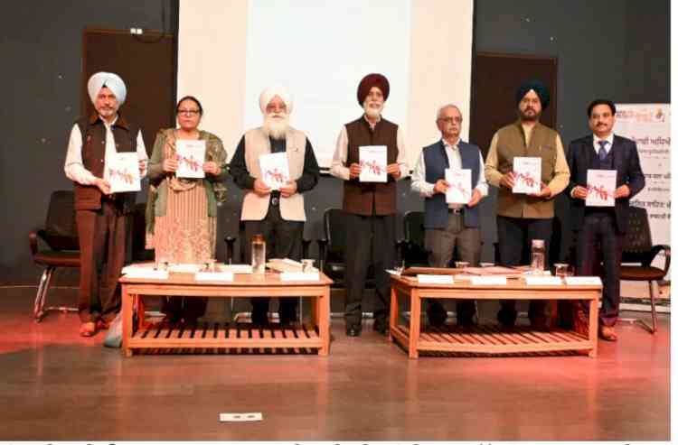 National seminar on 