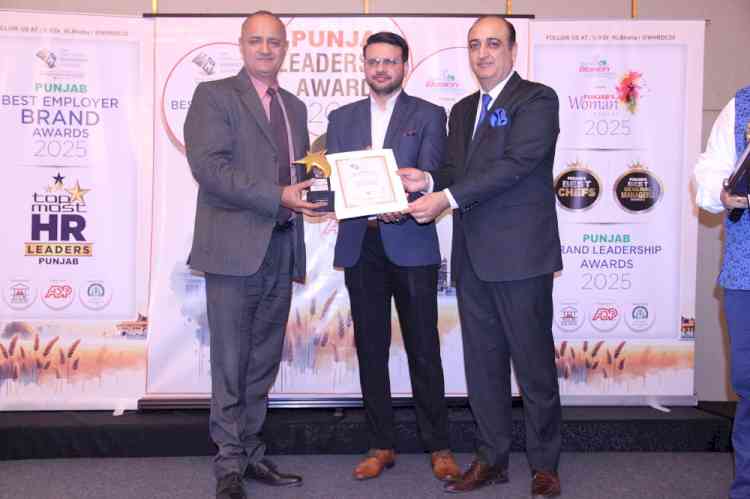 UIHTM Honored with 'Outstanding Education Institution' Award 