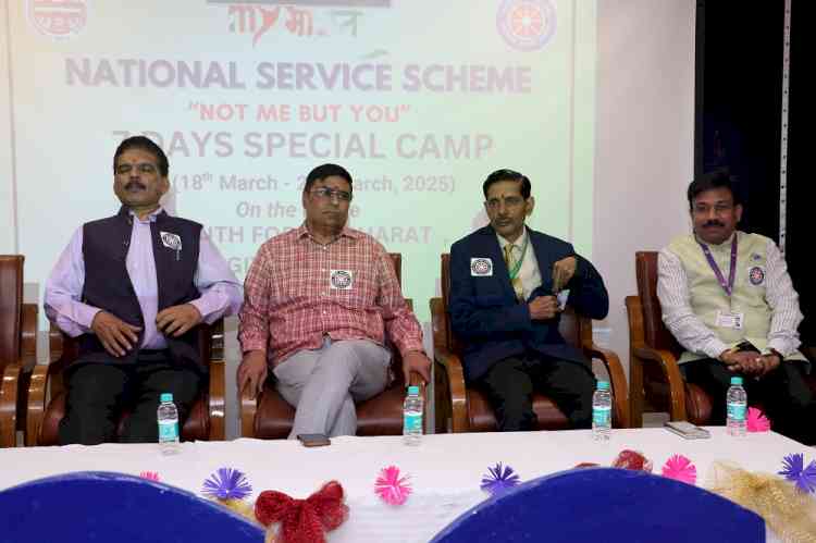 PU Organises National Seminar on Srimanta Sankaradeva