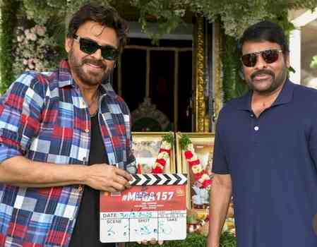 Chiranjeevi's next with Anil Ravipudi launched on Ugadi