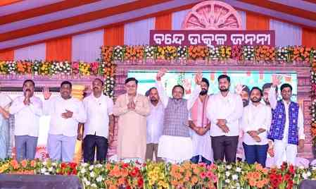 Odisha CM urges people to celebrate ‘Odia Pakhya’