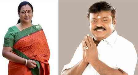 DMDK meet on April 30 to finalise strategy for 2026 TN Assembly elections