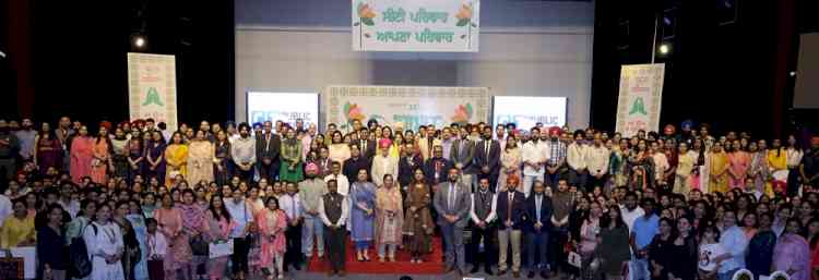 CT Group Celebrates ‘Aabhaar2025’ – A Grand Tribute to Dedication, Excellence, and Togetherness