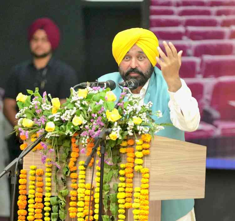 Bajwa terrorizing people with bomb theory, waiting for untoward incident to take place: CM