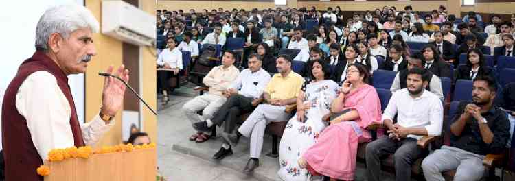 एमडीयू में दो दिवसीय मूट कोर्ट प्रतियोगिता शुरू
