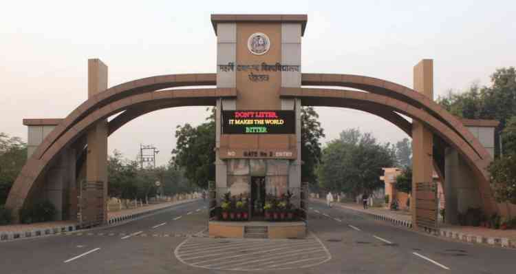 एमडीयू का 50वां स्थापना दिवस समारोह 19 अप्रैल को