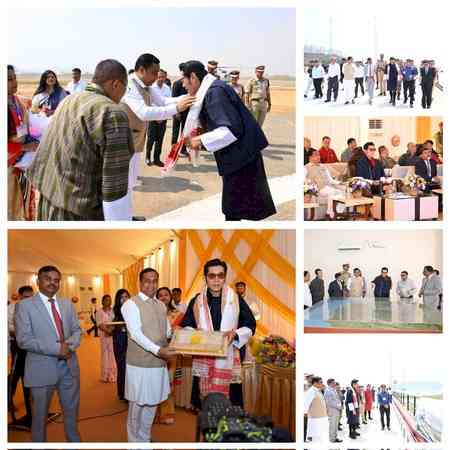 Bhutanese King visits Jogighopa terminal, logistics park in Assam