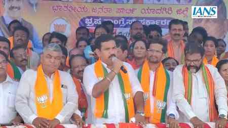 Pakistan must pay the price for Pahalgam terror attack: K’taka BJP 