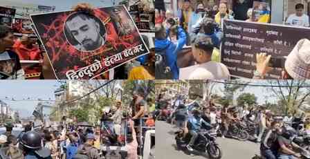 Anti-Pakistan protests erupt in Nepal over ghastly Pahalgam terror attack
