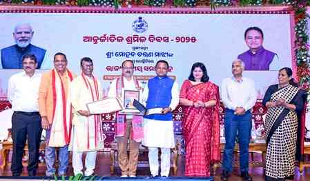 Odisha govt dedicated to people on the lowest strata of society: CM Majhi