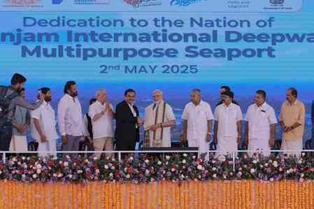 Left govt made Vizhinjam port a reality: CM Vijayan