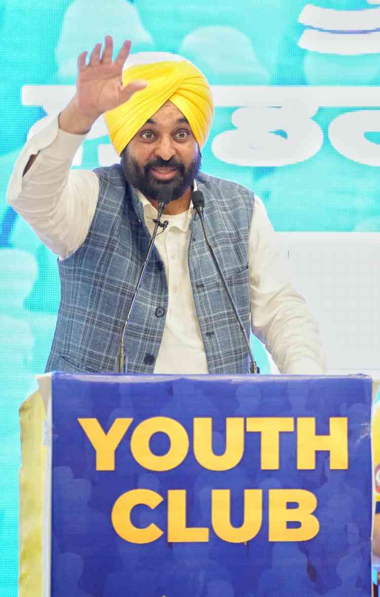 Inspired by Bhagat Singh, Punjab’s Youth Will Now Become the Torchbearers of Change: CM Bhagwant  Mann