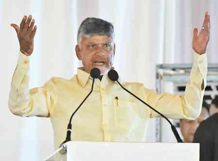 Entertainment City in Amaravati to create jobs, attract FDI: CM Naidu