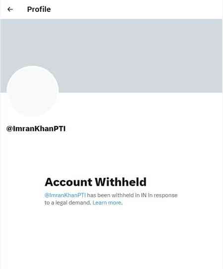 India blocks X accounts of Imran Khan, Bilawal Bhutto