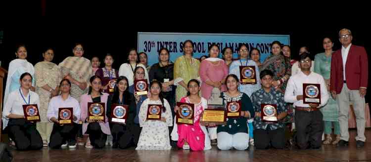 Inter-School Declamation Contest organized by Nehru Sidhant Kender Trust