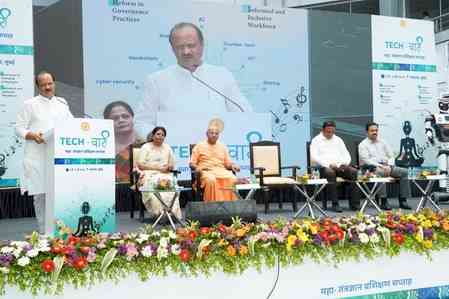 'Work ably or else robot will replace you': Ajit Pawar cautions govt employees