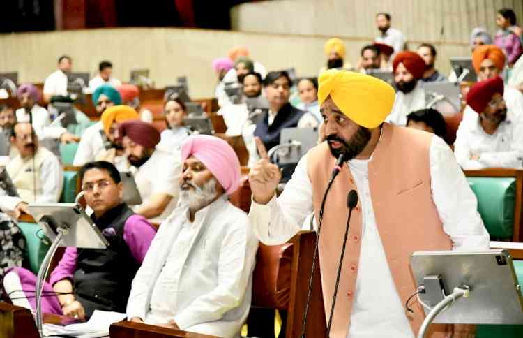 Led by CM Punjab Vidhan Sabha passes historic resolution to no longer accept any order of BBMB on river waters