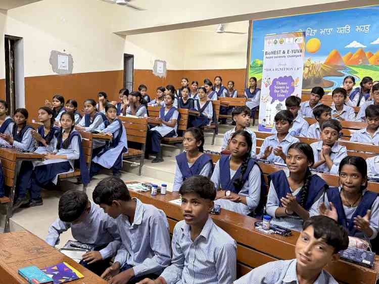 Idea Ignition 1.0, Inspiring the Innovators of Tomorrow