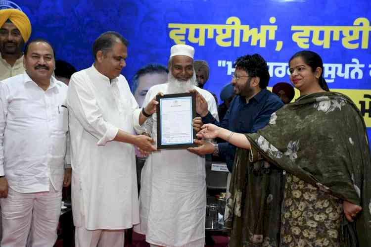 Cabinet Minister Dr. Ravjot Singh and MP Arora confer proprietary rights to beneficiaries of Sunet and Barewal 