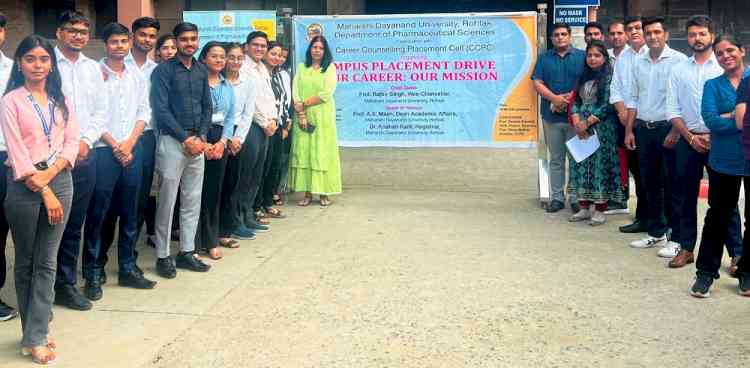 कैंपस प्लेसमेंट ड्राइव में 28 विद्यार्थियों को मिले नौकरी के अवसर