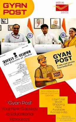 IndiaPost launches New Mail Product