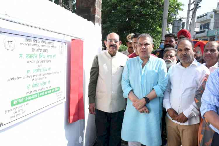 MP Arora & Minister Mohinder Bhagat Lay Foundation Stone of Mohalla Clinic