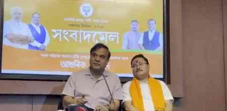 Assam CM attacks Congress on 1971 India-Pakistan war
