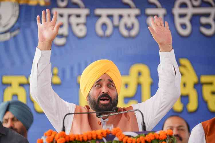 High Court’s verdict on water issue is a moral victory for state: Says CM