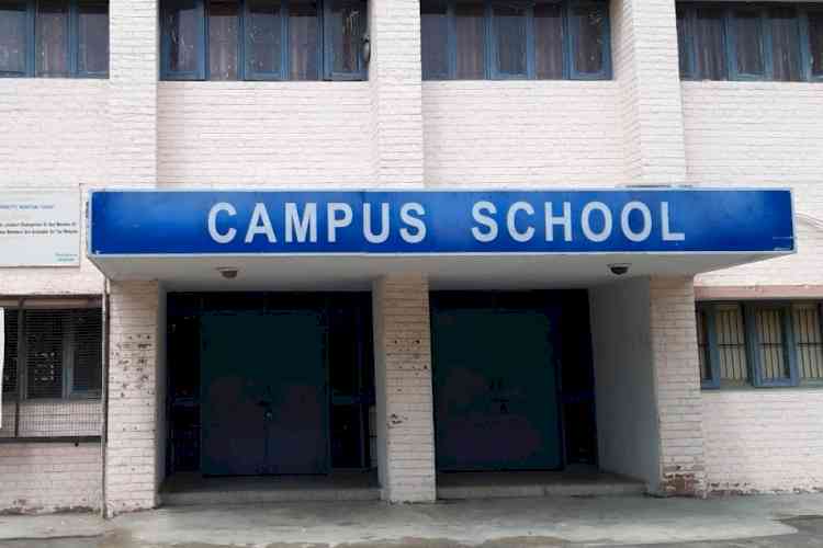 यूनिवर्सिटी कैंपस स्कूल का कक्षा दसवीं और बारहवीं का परीक्षा परिणाम शत-प्रतिशत रहा