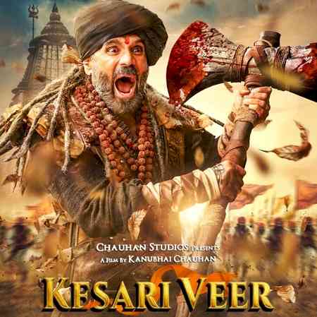 Maharashtra CM Devendra Fadnavis urges audience to watch 'Kesari Veer'