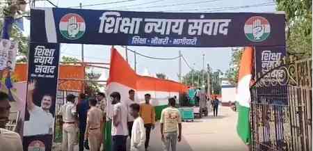 Congress-administration face-off in Darbhanga over venue for Rahul Gandhi’s Nyay Samvad