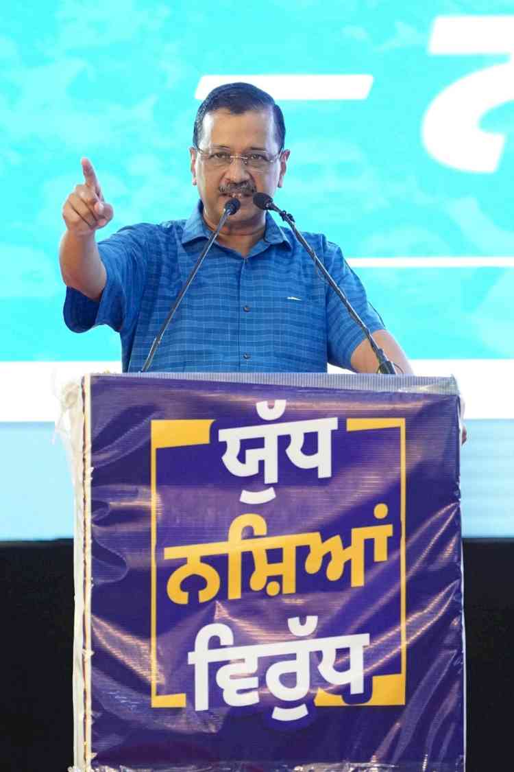 From ‘Udta Punjab’ to ‘Badalta Punjab’: AAP Turns Drug Hotspots Into Drug-Free Zones : Arvind Kejriwal
