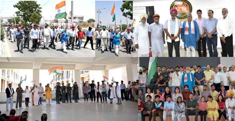 Central University of Punjab Inspires Patriotic Fervour Among Youth Through ‘Rashtra Pratham’ Campaign